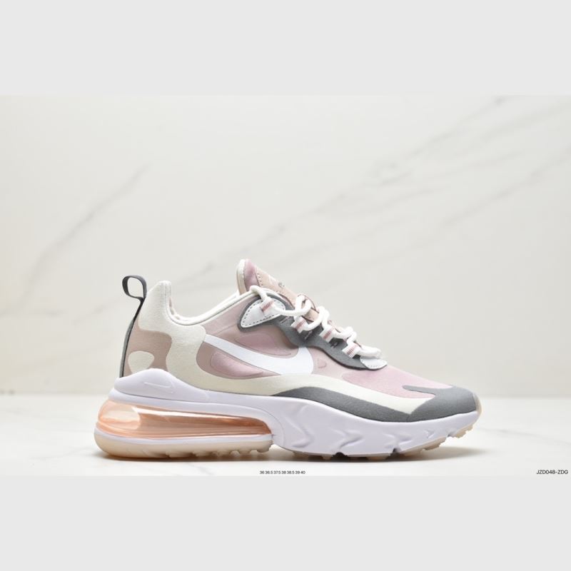 Nike Air VaporMax 2.0